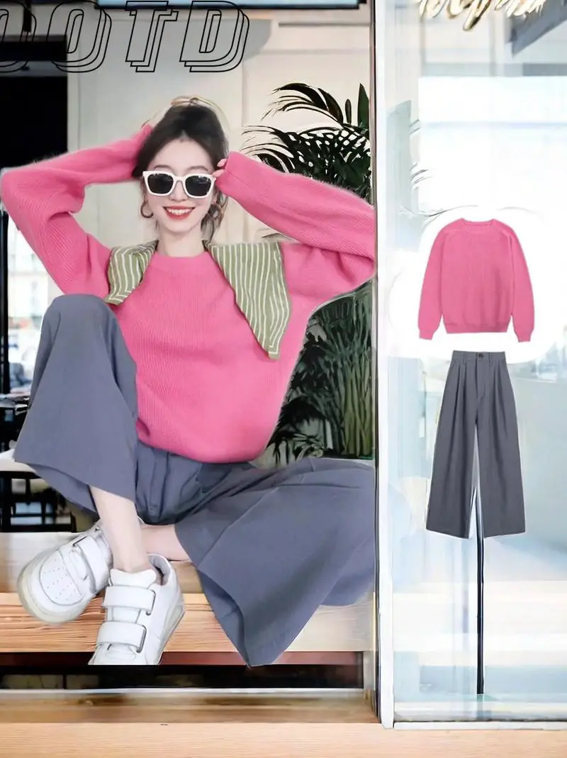 中长款粉红色毛衣怎么搭配什么裤子