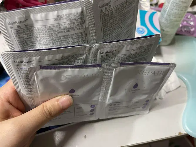 蓝盒mask面膜怎么样