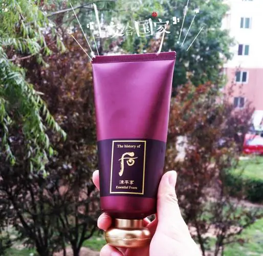津律享洗面奶怎么样