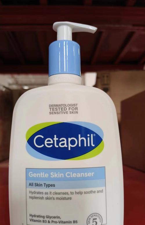 丝塔芙洗面奶到底怎么样