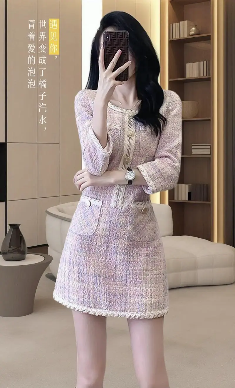 裙子领口怎么搭配