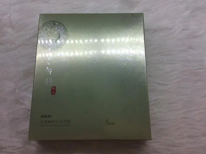 气韵面膜怎么样