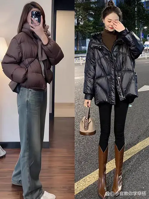 短羽绒服怎么搭配