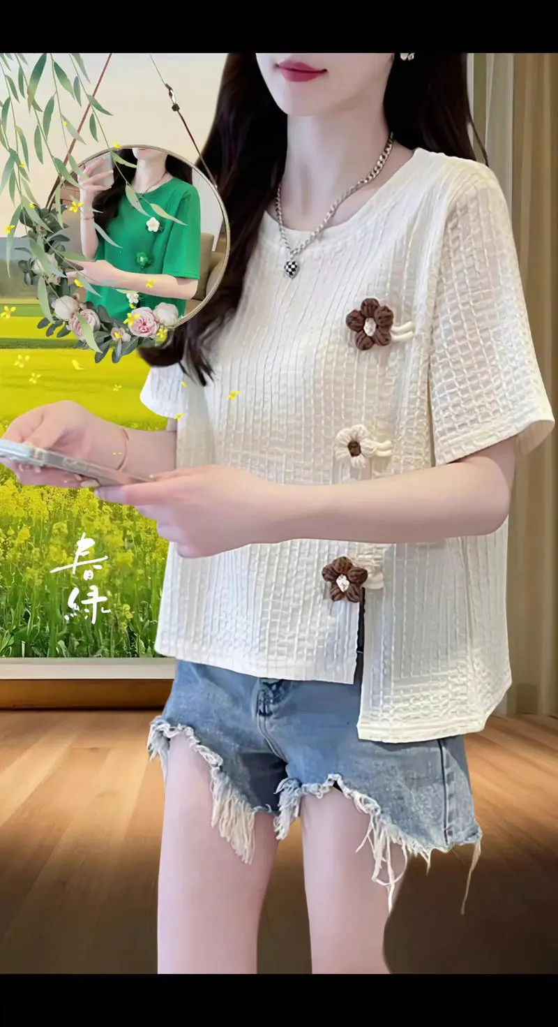 前短后长短袖怎么搭配