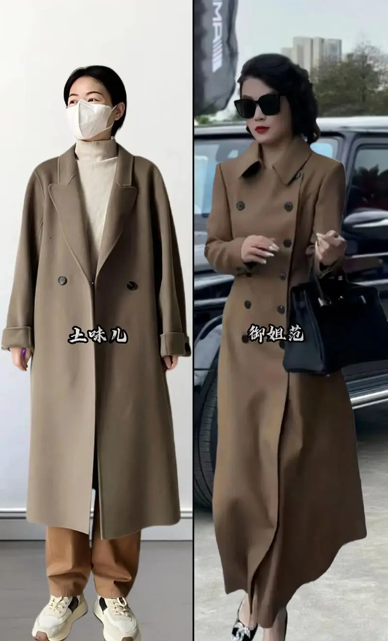 深咖色大衣里面应该怎么搭配