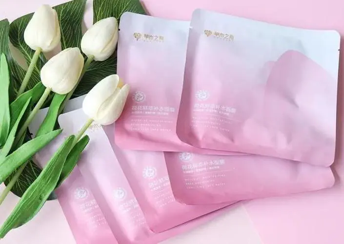 草木之心清洁面膜怎么样