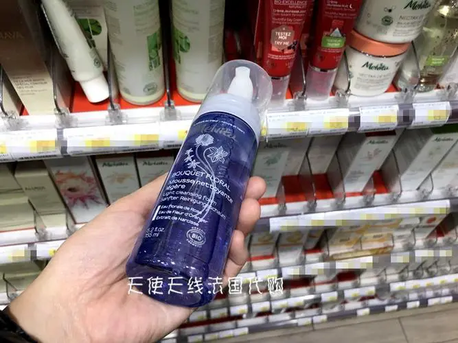 蜜葳特的洗面奶怎么样