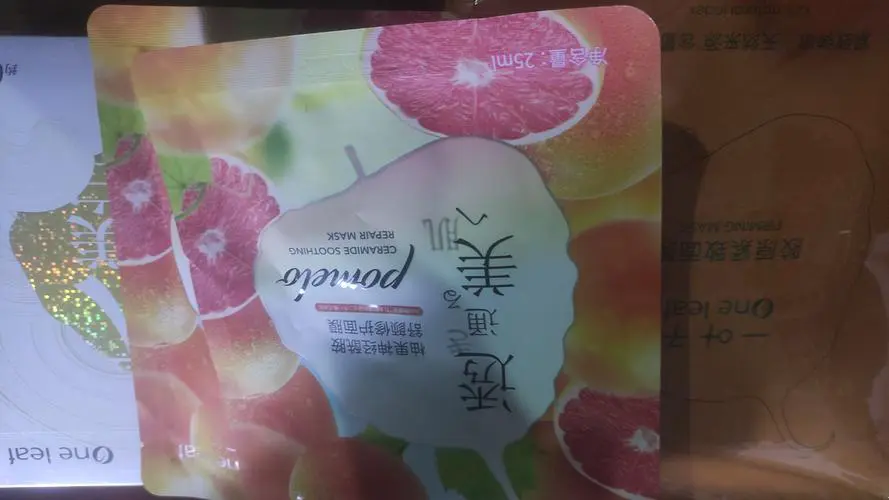 一叶子肽系列面膜怎么样