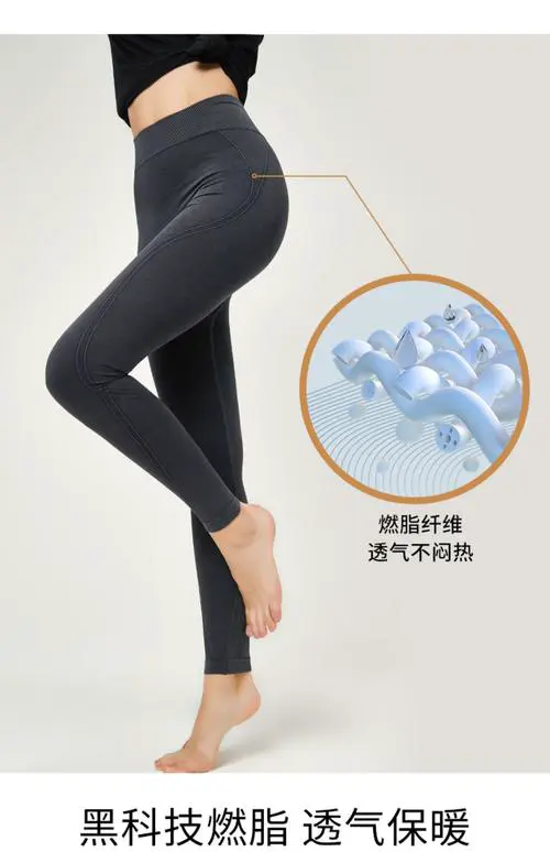 什么牌子的打底裤好