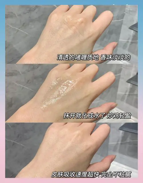 泊美面膜怎么样 泊美面膜好用吗