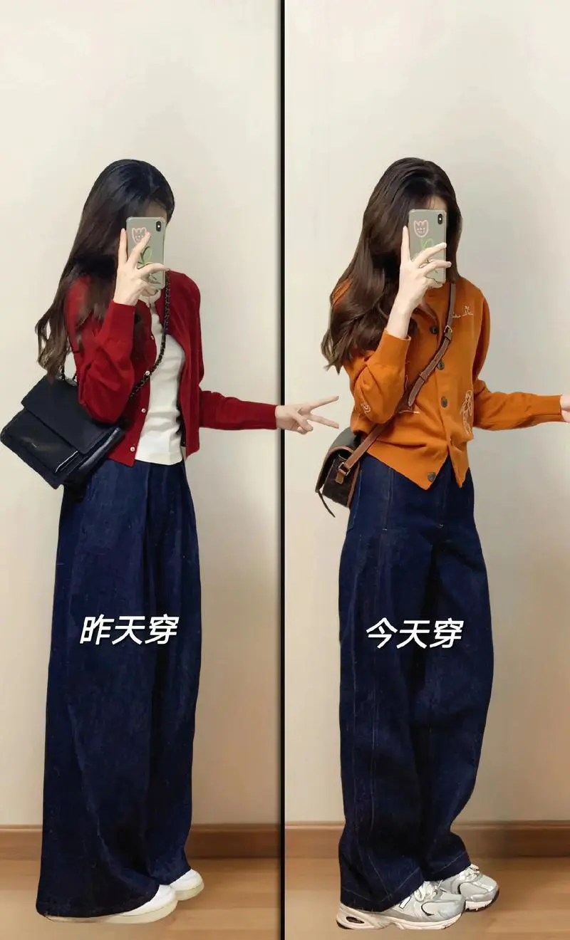 橘色衣服怎么搭配下装