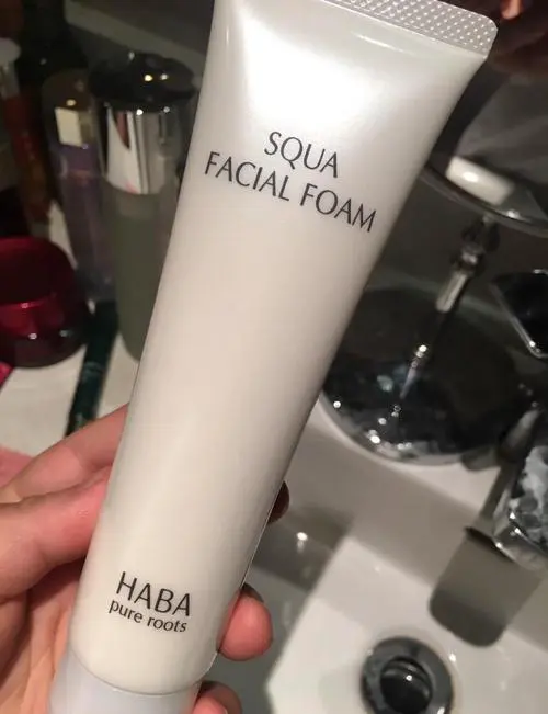 haba洗面奶怎么样