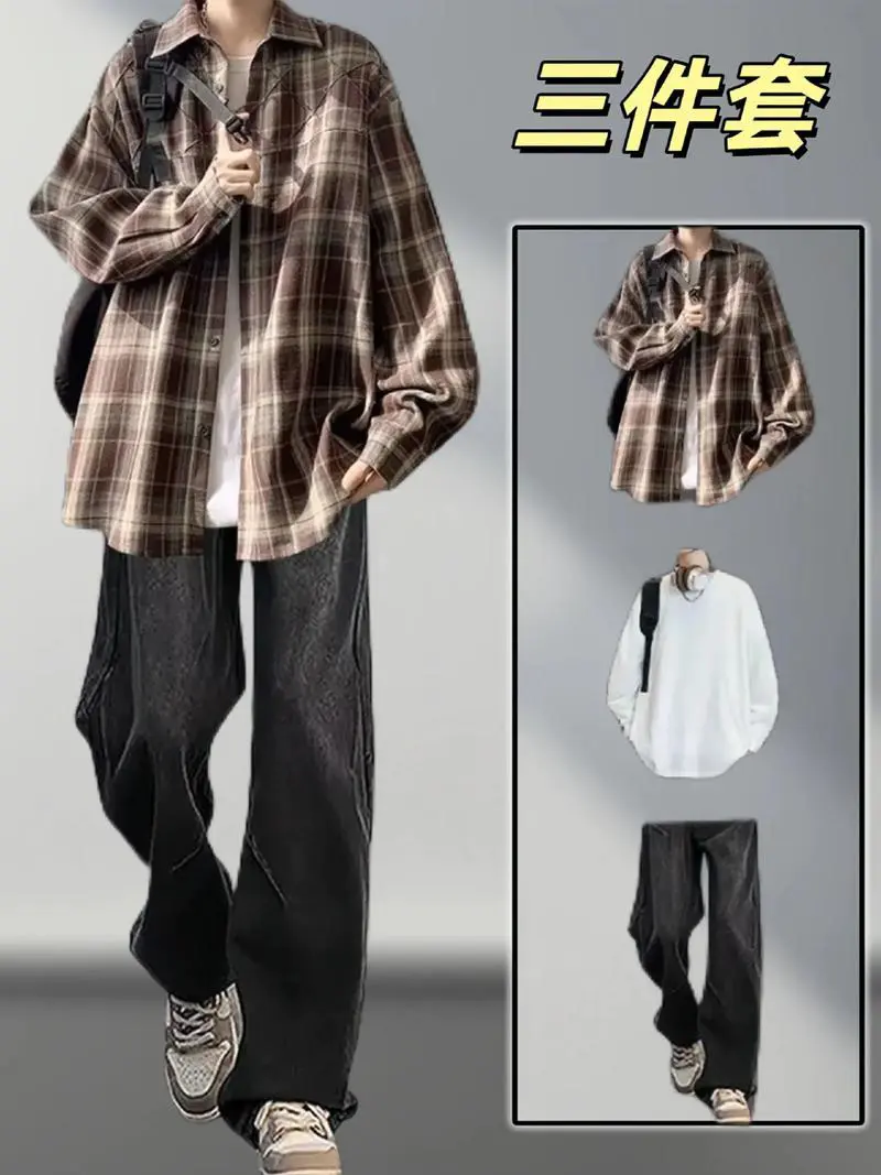 方格衬衫怎么搭配衣服