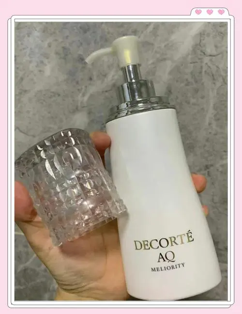 怎么分黛珂aq洗面奶新版旧版