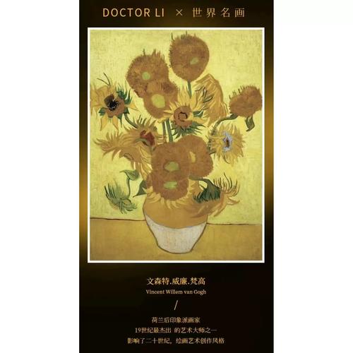 澳洲李医生补水面膜怎么样