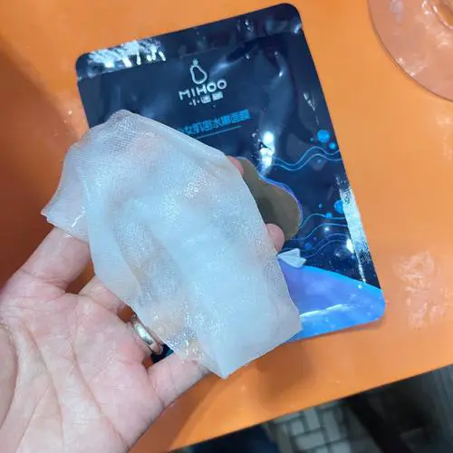 谜纪奢华滋养多效面膜怎么样