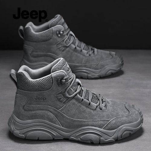 灰色的马丁靴怎么搭配