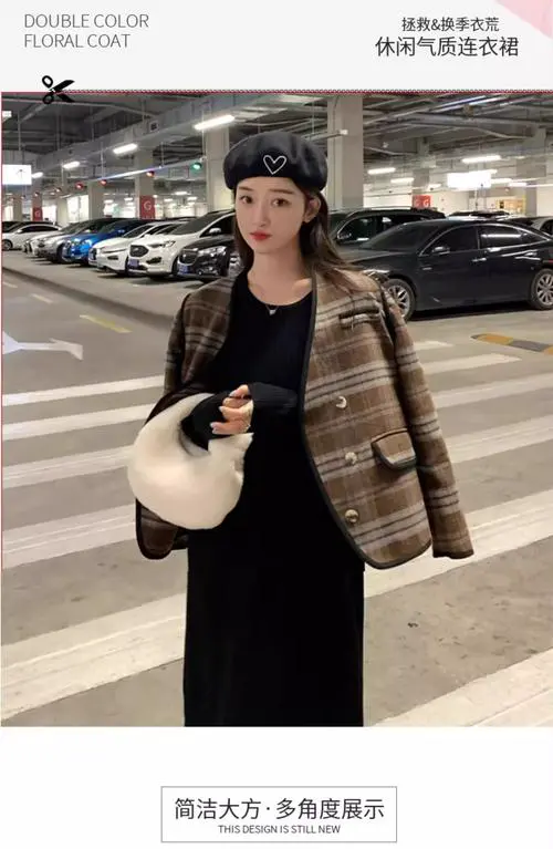 女士休闲连衣裙长款外套怎么搭配什么裤子好看