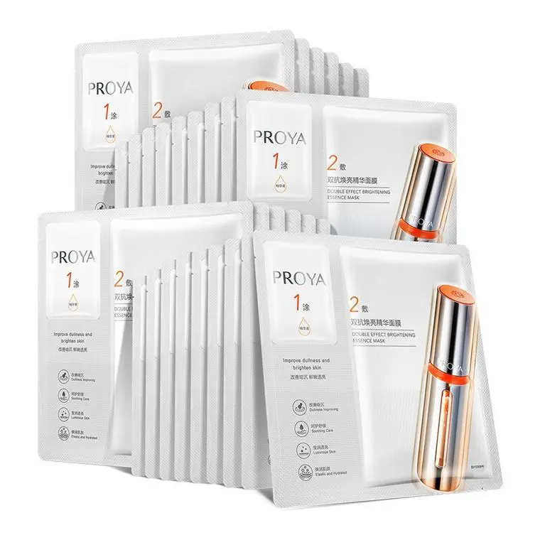 珀莱雅糖蛋白面膜怎么样