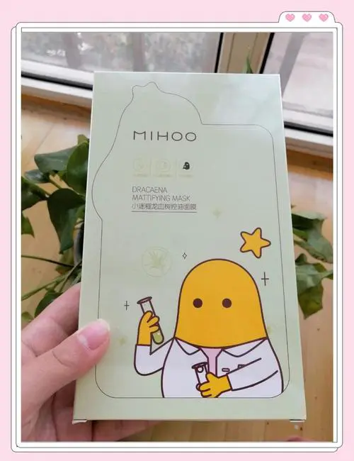 怎么样介绍小迷糊面膜