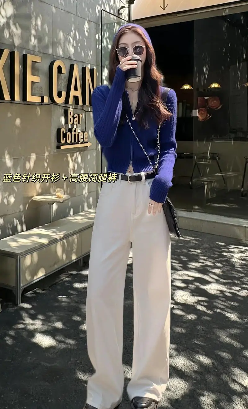 针织开衫怎么搭配裤子好看