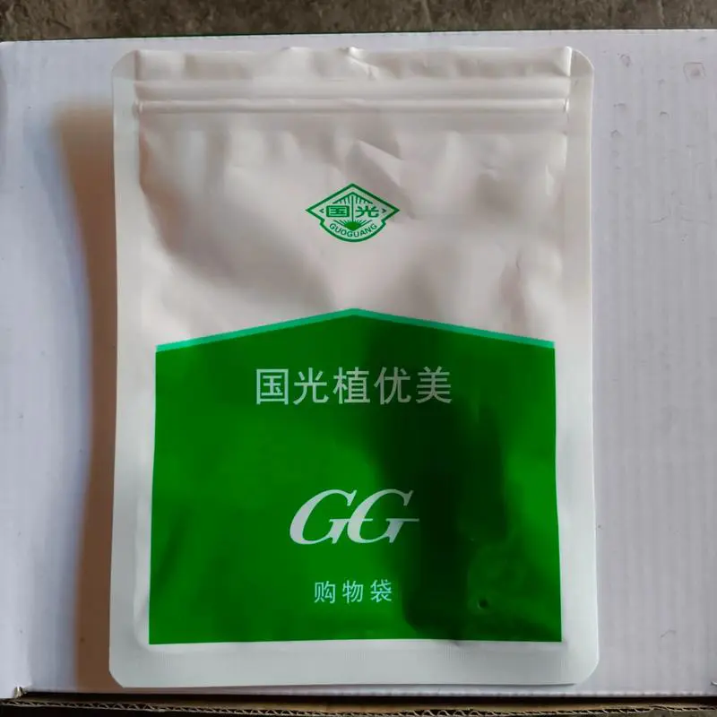 植优美睡眠面膜怎么样