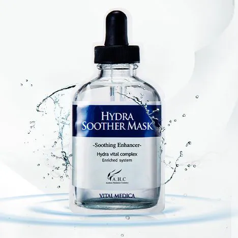 ahc面膜一代怎么样