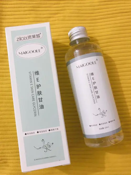 护肤油什么牌子好