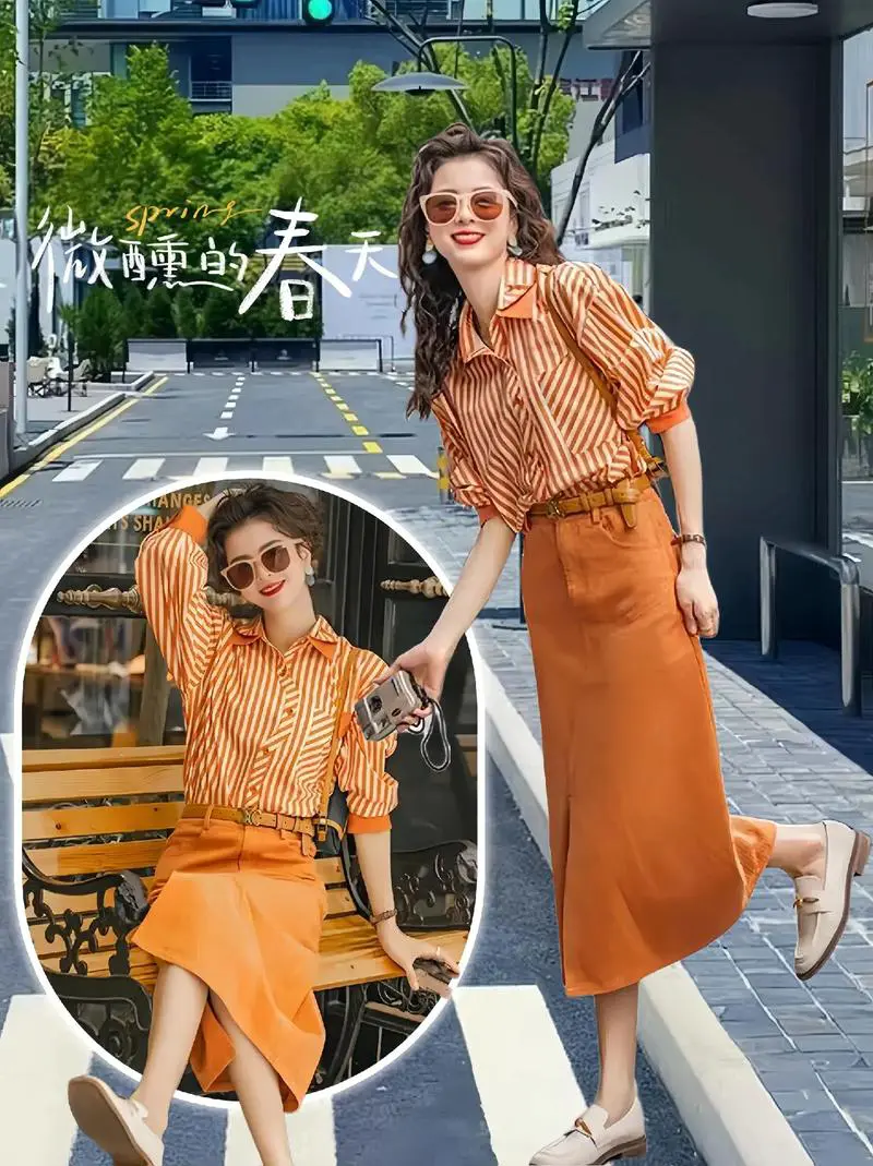 橙色衬衫红色裙子怎么搭配什么裤子好看图片