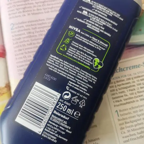 德国的妮维雅男生洗面奶怎么是沐浴露的味道?