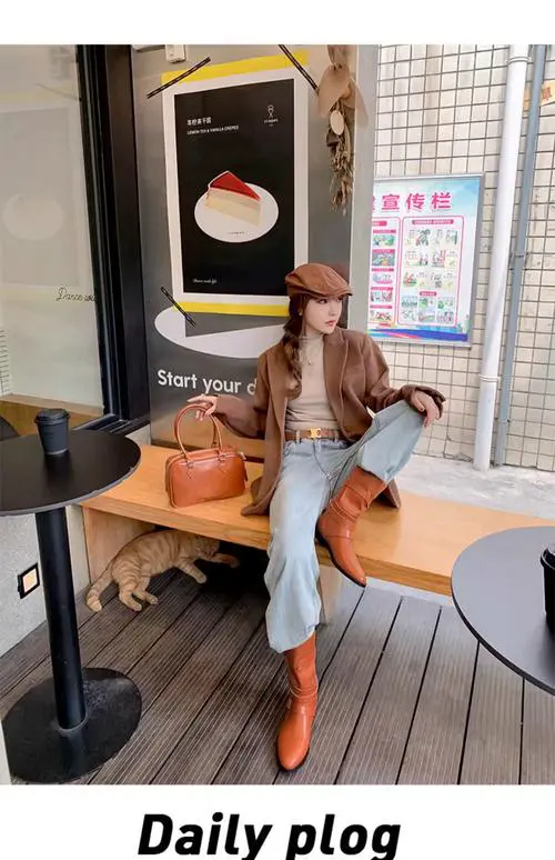 女靴怎么搭配衣服