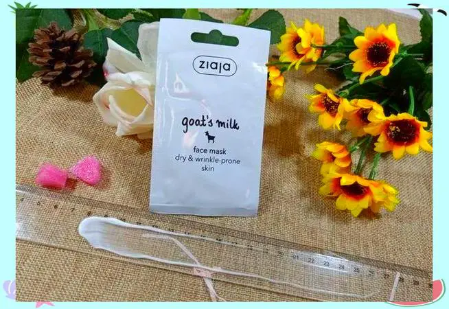 静佳 山羊奶面膜怎么样