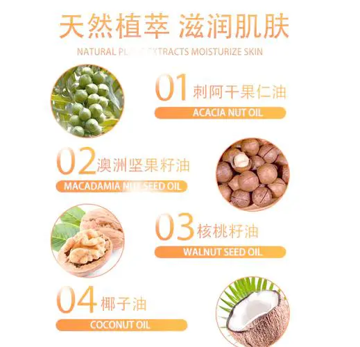 蜂蜜的洗面奶怎么样