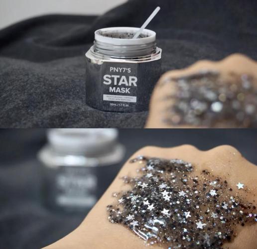 星空面膜效果怎么样