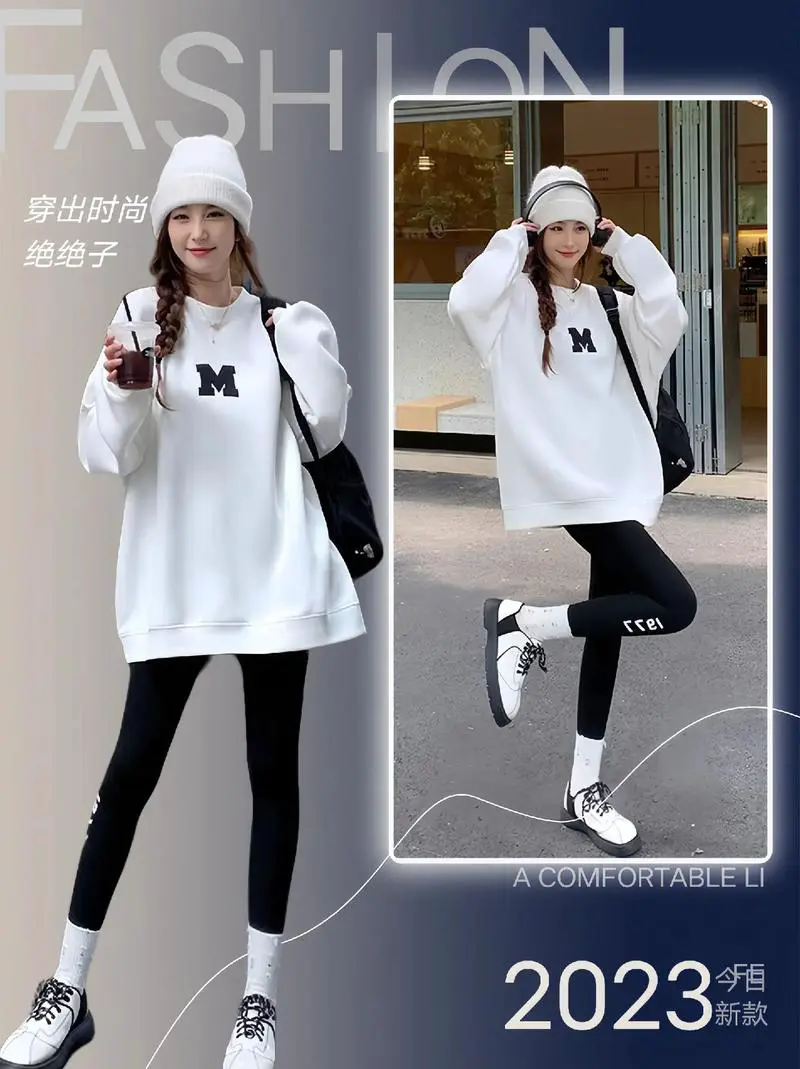 配白色卫衣怎么搭配好看