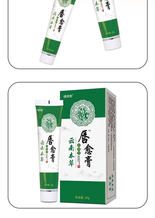 嘴唇干裂擦什么好