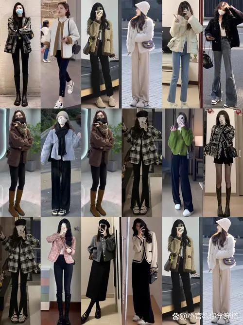 半长款外套怎么搭配什么裤子