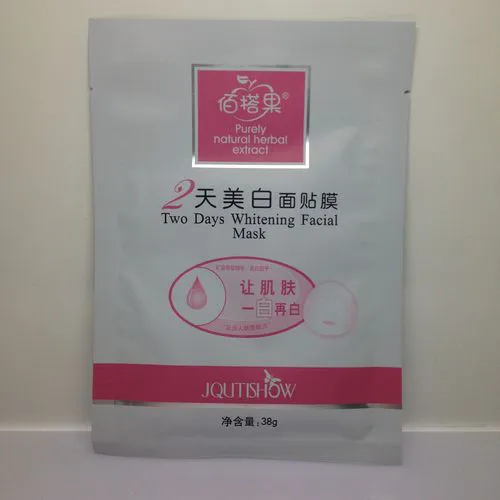 魔法森林蜗牛补水面膜怎么样