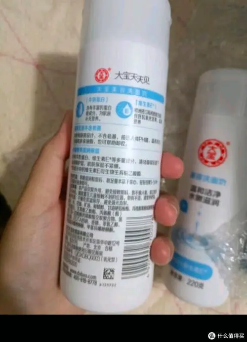 大宝美容洗面奶夏天怎么样