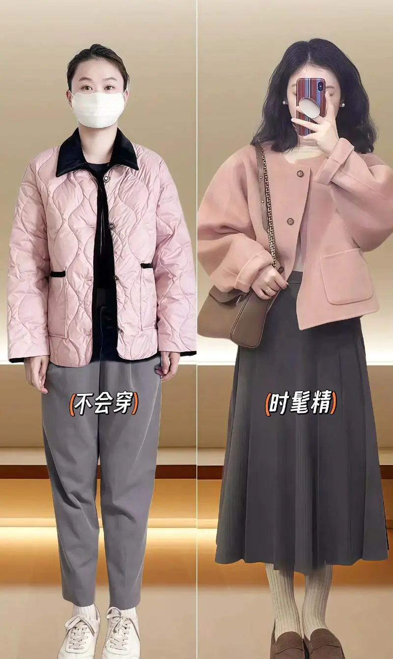 粉红毛呢怎么搭配外套