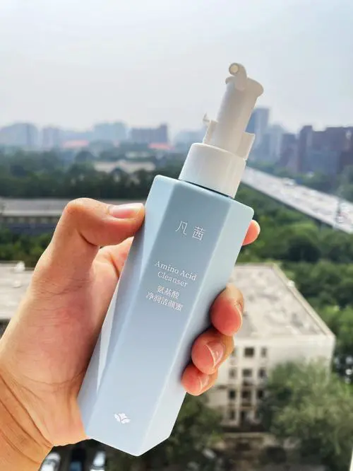 凡茜洗面奶 怎么样