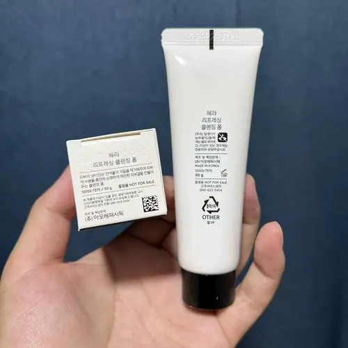 赫拉洗面奶怎么看日期