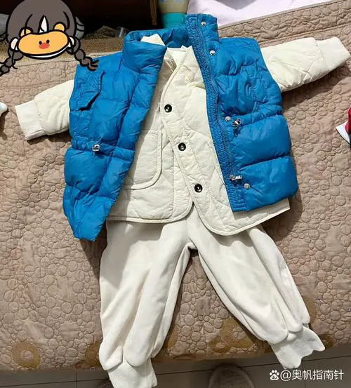 10度以下穿什么