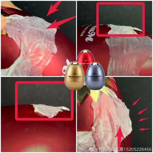 燕兰熹蛋蛋面膜功效怎么样