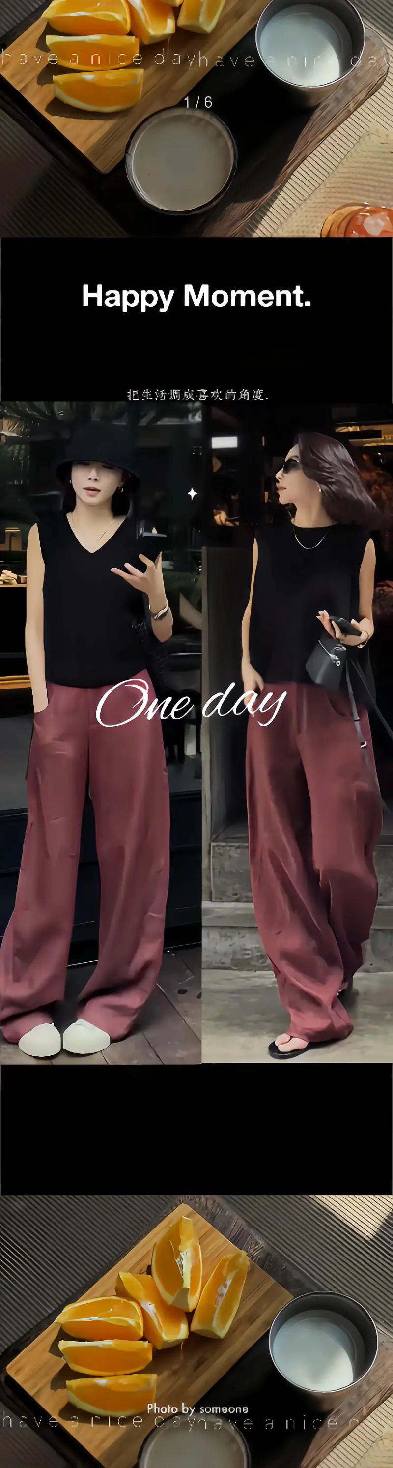 上衣黑色的配什么裤子