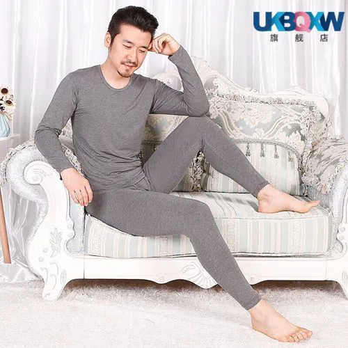 白色秋衣配什么裤子