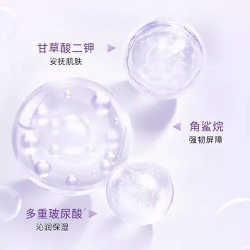 新七白面膜效果怎么样