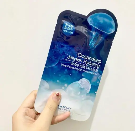 资优泉面膜怎么样多少钱