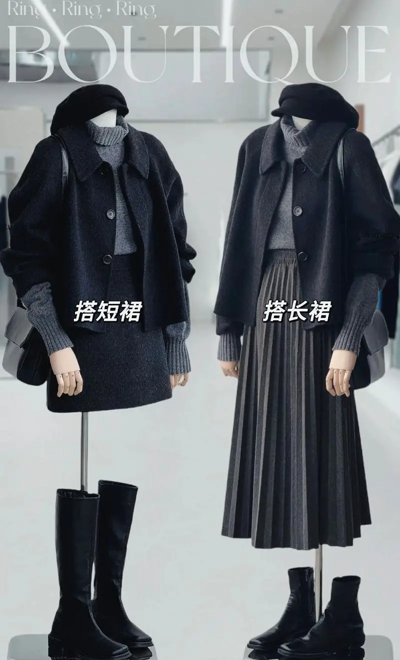 韩a版呢子大衣怎么搭配