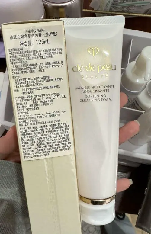 cpb洗面奶生产日期怎么看生产日期